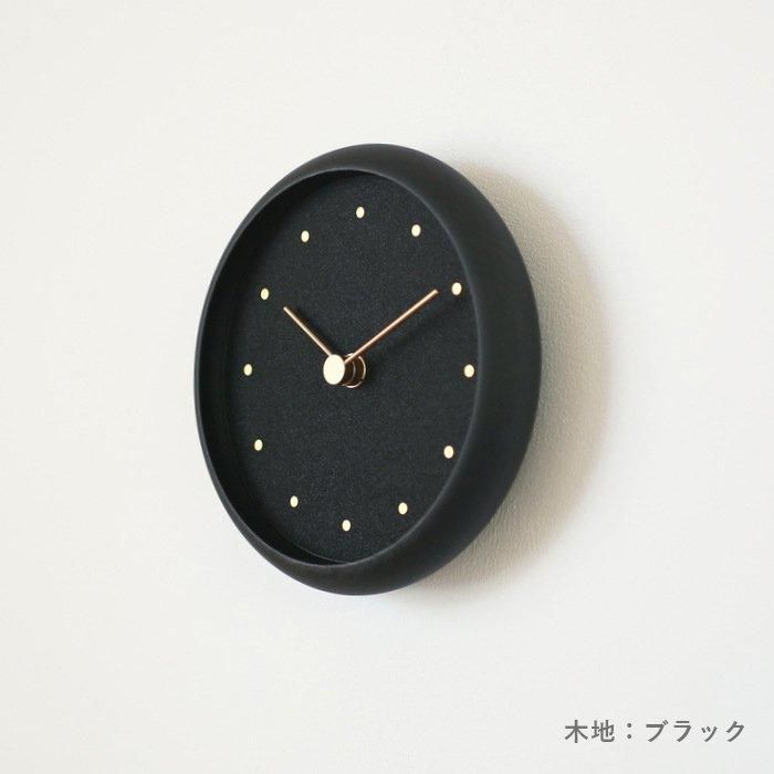 はなもっこ 置時計 黒 置時計 黒 はなもっこ - 木と岩絵具のアナログ置き時計