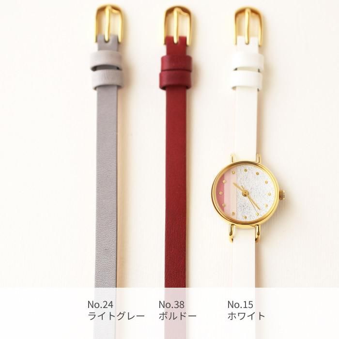 時計三昧（向山貴敏） | ✨Elmitex combination color✨with