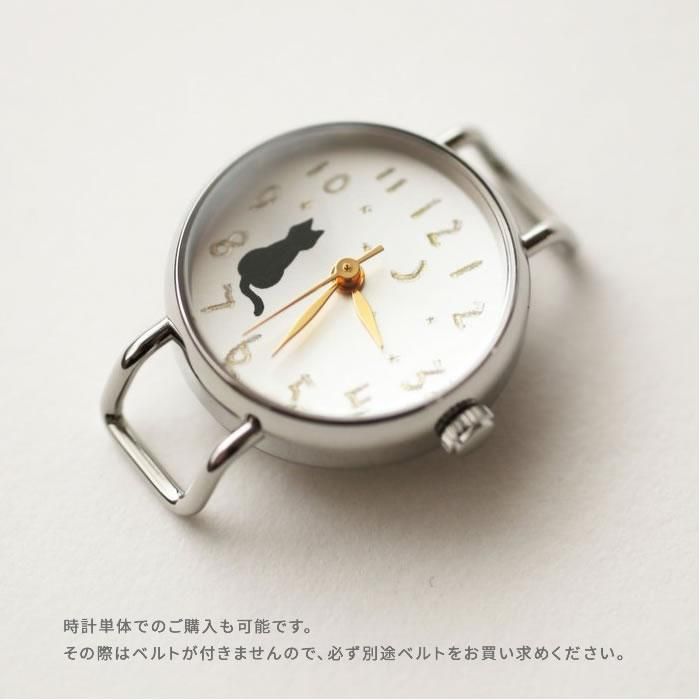 【中古】＜C-brain＞クラシック針＆黒猫柄+ベルト3本　オーダーメイド腕時計 C-brain＞クラシック針＆黒猫柄+ベルト3本 オーダーメイド腕時計