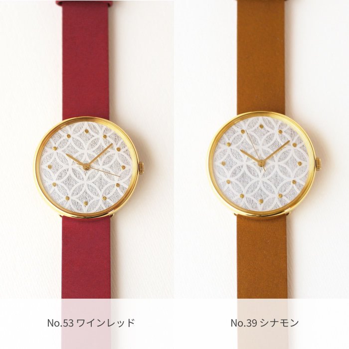 紋切り 七宝紋 ゴールド・ユニセックス 腕時計 ｜ 日本の美を楽しむシンプルな手作り腕時計【はなもっこ】