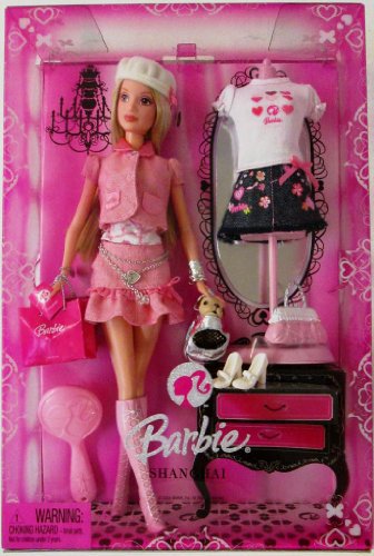 2008 Barbie Shanghai Blonde Doll BFC Exclusive - バービー人形の通販・販売なら【ピーチェリノ】