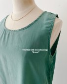 VINTAGE Silk sleeveless tops "green"