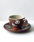 Vintage Cup & Saucer “Swiri”
