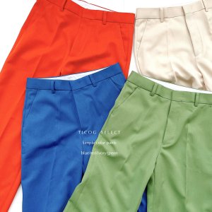 Simple color pants
