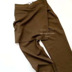 Apron design pants