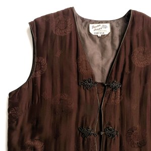 60s Vintage Silk Vest "chinese clothing"