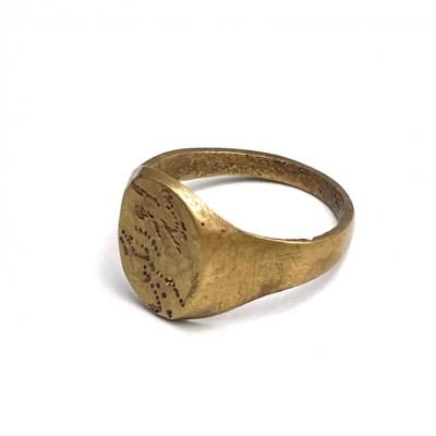 Vintage brass ring(Afghanistan)