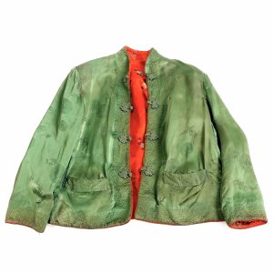 70's VINTAGE Reversible satin china jacket