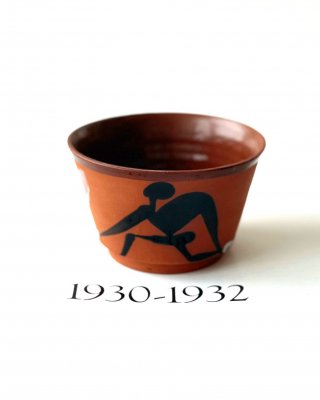 Vintage African pottery cup