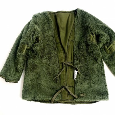 70s VINTAGE Greek Military Boa Liner Jacket