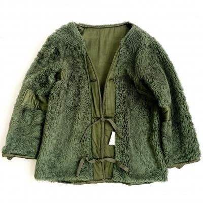 70s VINTAGE Greek Military Boa Liner Jacket