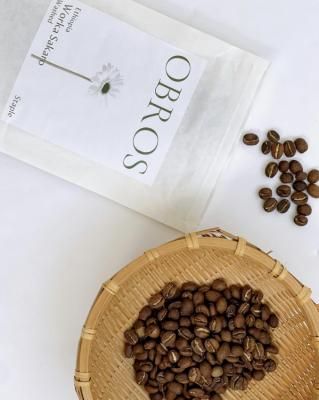 Coffe beans / Worka Sakaro Ethiopia Washed