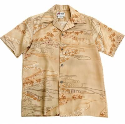 VINTAGE Hawaiian Shirt "MALIHINI HAWAII"