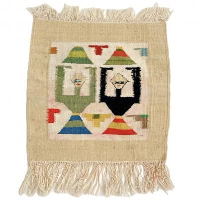 VINTAGE kirim mini rug / 3243cm