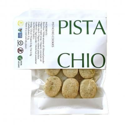 Pistachio Cookie (Gluten free / Vegan)