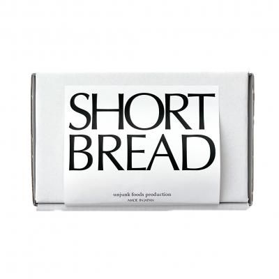 Shortbread (Gluten free / Vegan)