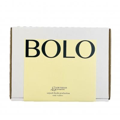 Bolo (Gluten free / Vegan)