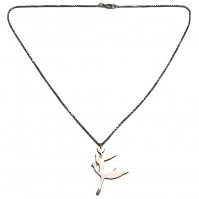 Vintage Silver Necklace "Flower Silhouette"