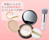 <img class='new_mark_img1' src='https://img.shop-pro.jp/img/new/icons16.gif' style='border:none;display:inline;margin:0px;padding:0px;width:auto;' />2025ޡۥӥ塼ᥤåץ١֥饷