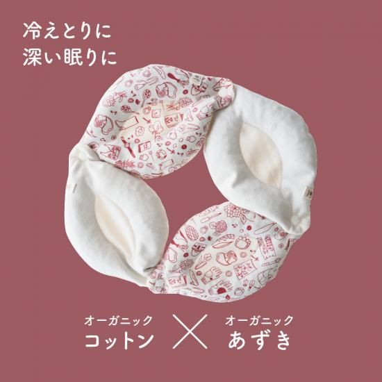 衦Ϥ