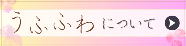 դդˤĤ