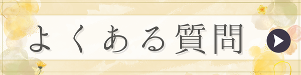 褯