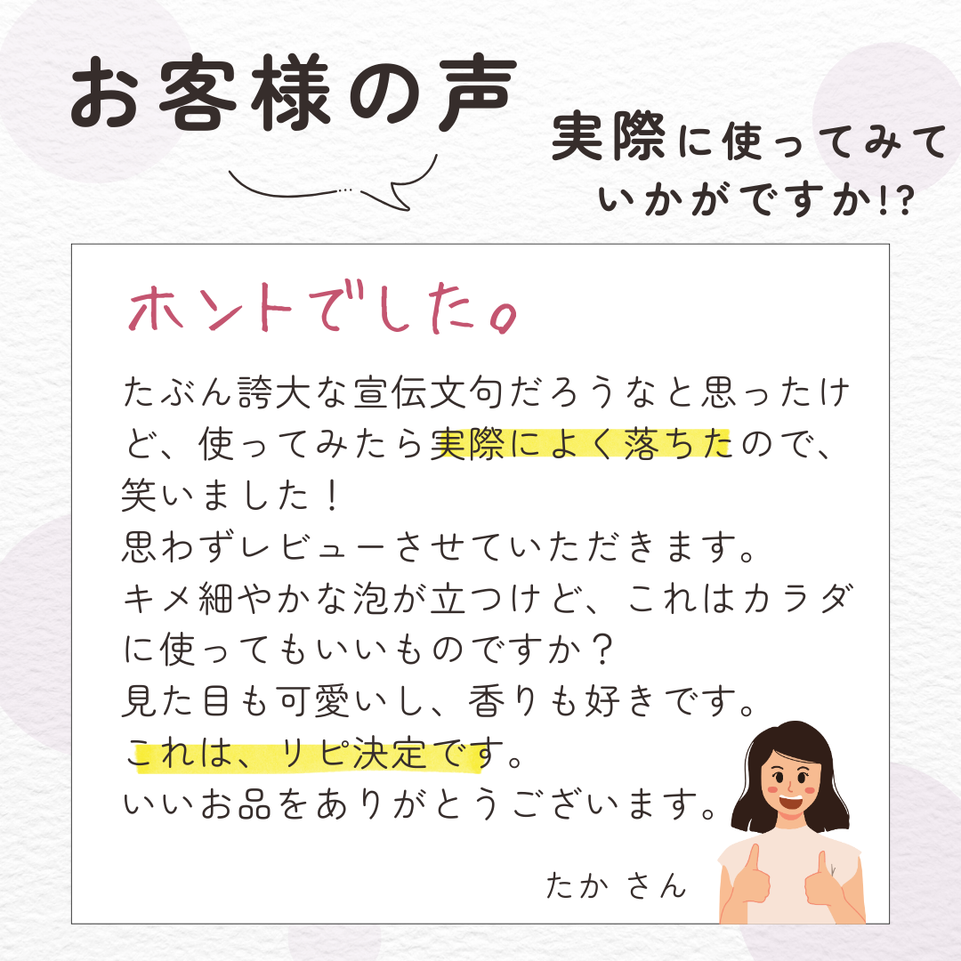 ۥʥץФӥ塼