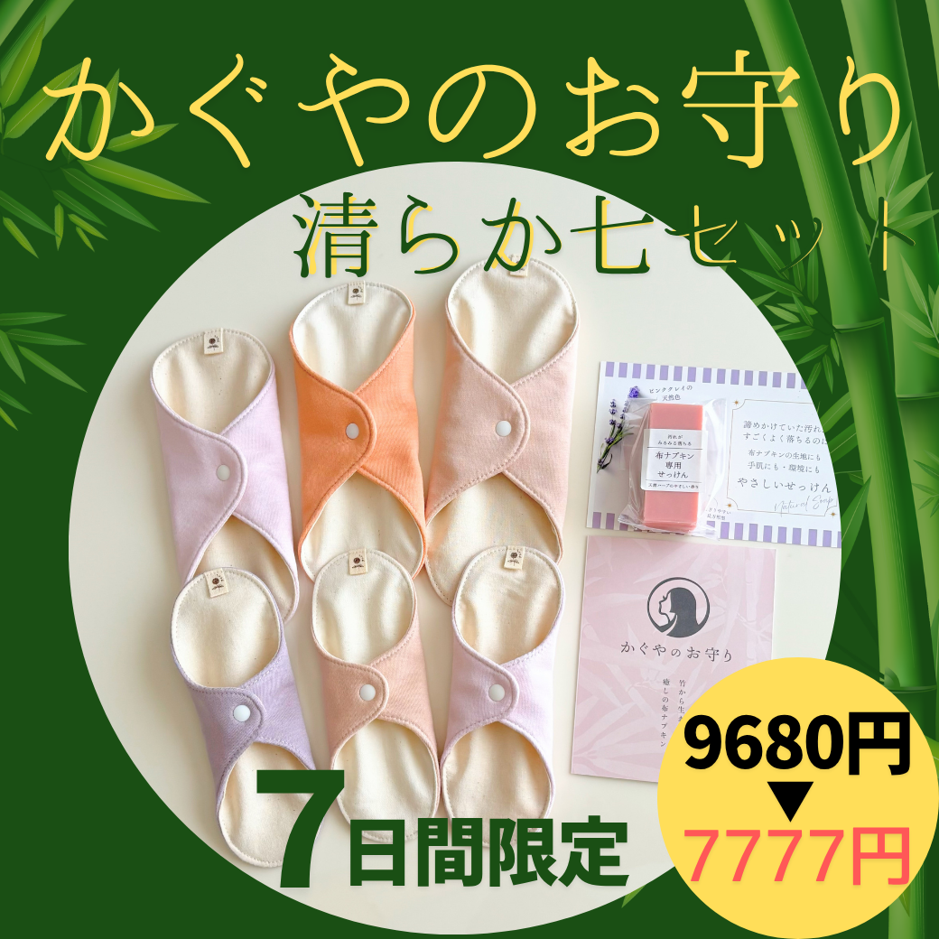Τ餫å