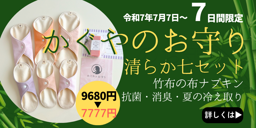 Τ餫å