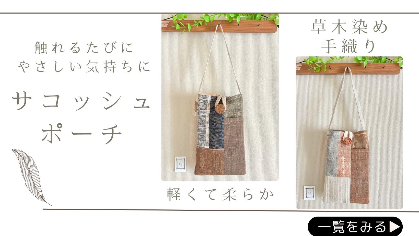 ¥µ¥³¥Ã¥·¥å¥Ý¡¼¥Á