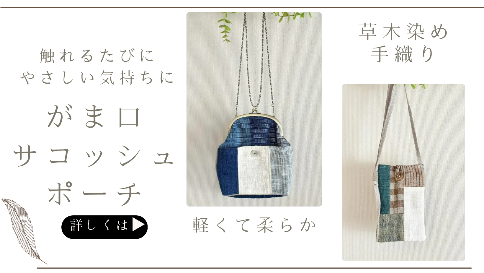¥µ¥³¥Ã¥·¥å¥Ý¡¼¥Á¥Ð¥Ê¡¼