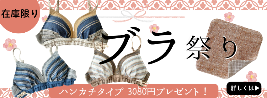 ¥Ö¥éº×¤ê