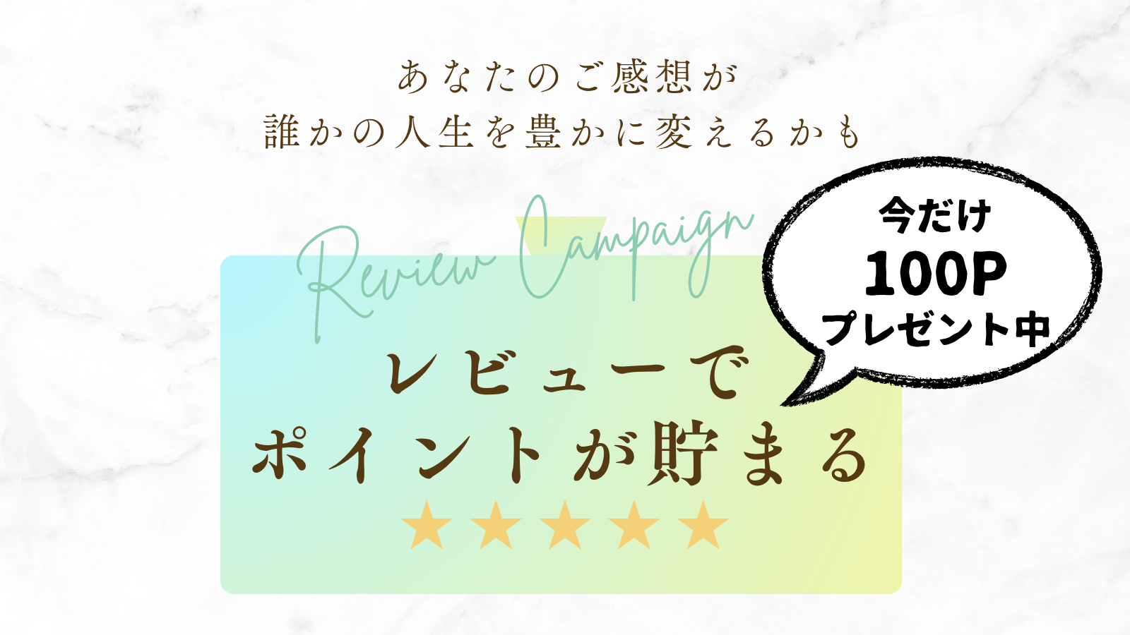 ¥ì¥Ó¥å¡¼¥¥ã¥ó¥Ú¡¼¥ó