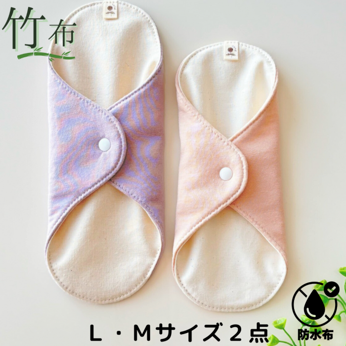 ¤«¤°¤ä¤Î¤ª¼é¤ê £ÌM 2ÅÀ¥»¥Ã¥È