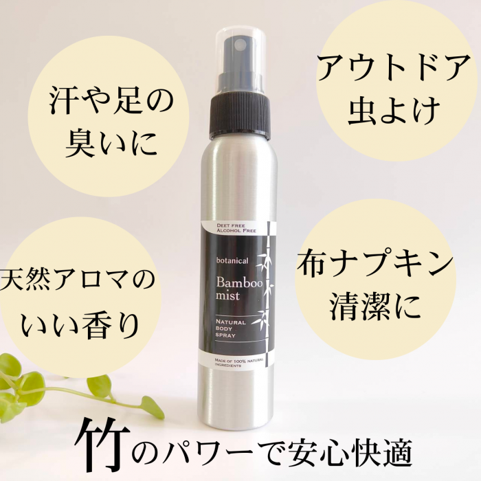 <img class='new_mark_img1' src='https://img.shop-pro.jp/img/new/icons25.gif' style='border:none;display:inline;margin:0px;padding:0px;width:auto;' />ڱŪۥХ֡ߥȡŷݤޤ줿ץ졼ۥʥץˤ⤪
