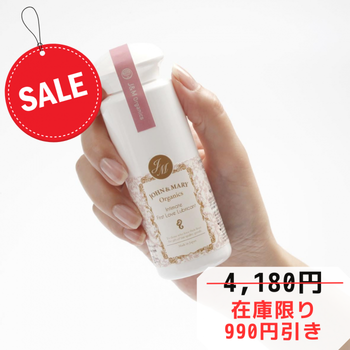 <img class='new_mark_img1' src='https://img.shop-pro.jp/img/new/icons24.gif' style='border:none;display:inline;margin:0px;padding:0px;width:auto;' />ڹڤ۽ˡ˥å եȥ