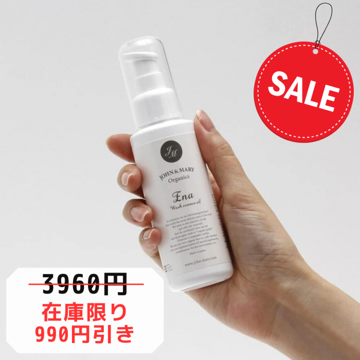 <img class='new_mark_img1' src='https://img.shop-pro.jp/img/new/icons24.gif' style='border:none;display:inline;margin:0px;padding:0px;width:auto;' />ۥ å奨å󥹥ǥꥱȥ