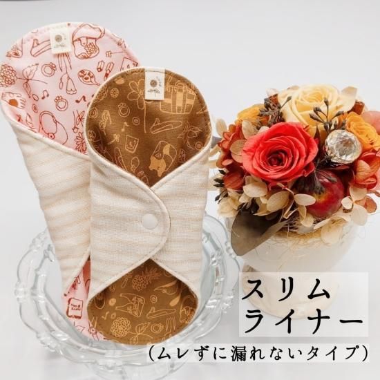 <img class='new_mark_img1' src='https://img.shop-pro.jp/img/new/icons51.gif' style='border:none;display:inline;margin:0px;padding:0px;width:auto;' />10ۼŪʣۥʥץ󡧹ڥ륻å