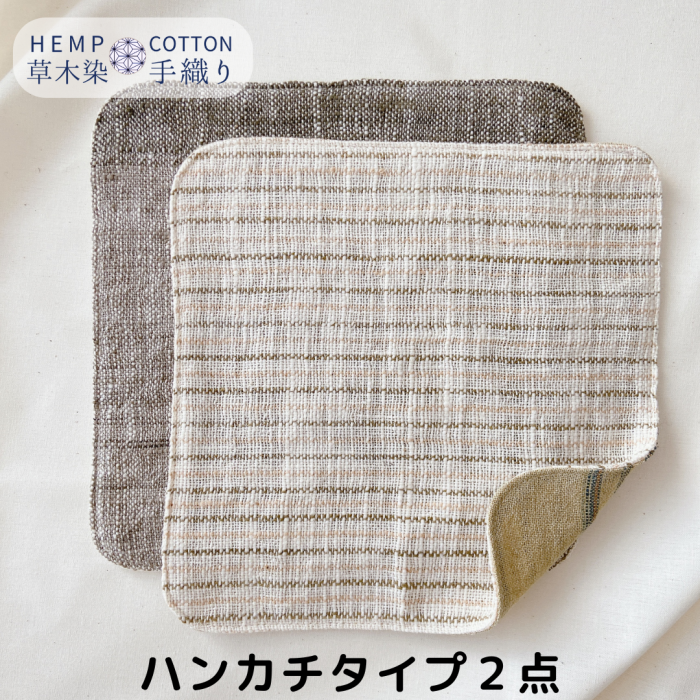  ȩ ֤֤Ȥ ϥ󥫥 2å