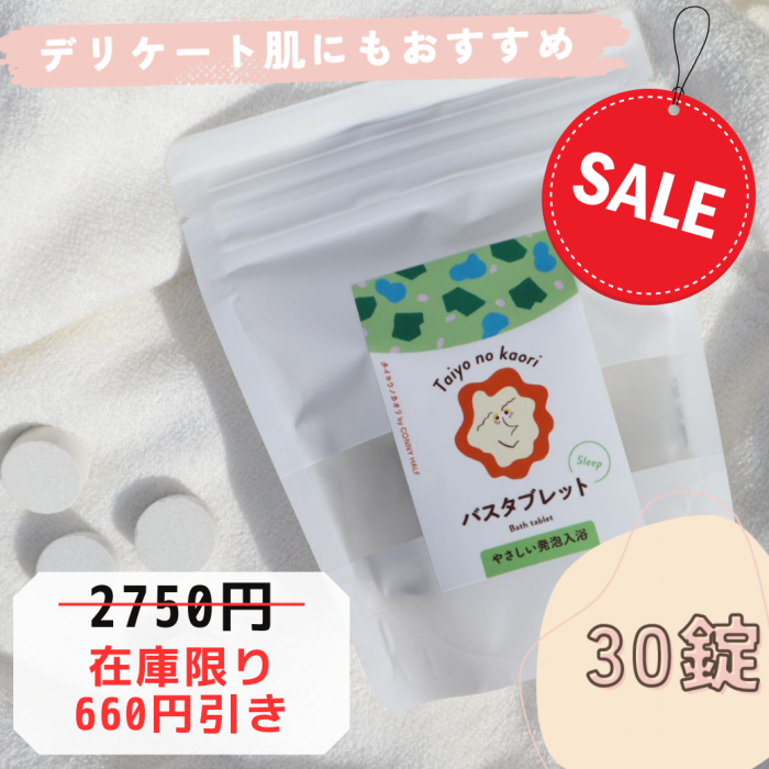 <img class='new_mark_img1' src='https://img.shop-pro.jp/img/new/icons64.gif' style='border:none;display:inline;margin:0px;padding:0px;width:auto;' />ꥫܳڥХ֥åȡۥå̲ȩءֿ30