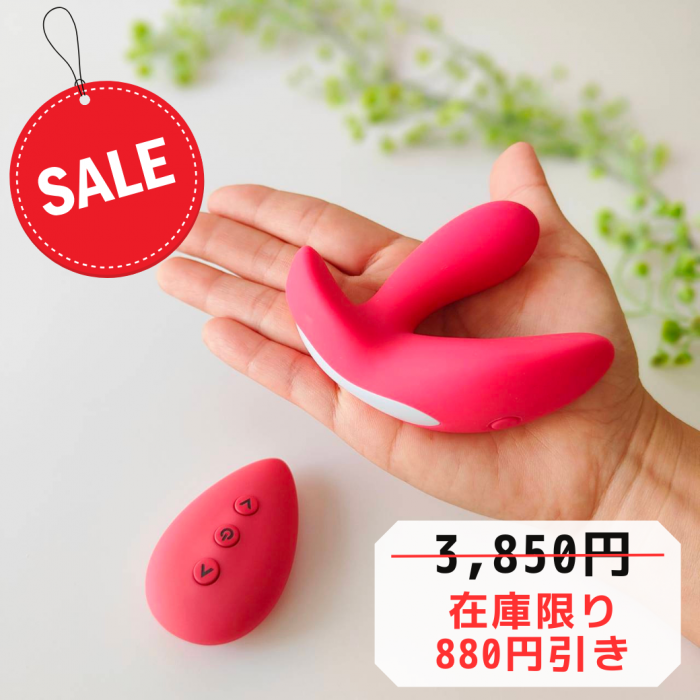 <img class='new_mark_img1' src='https://img.shop-pro.jp/img/new/icons24.gif' style='border:none;display:inline;margin:0px;padding:0px;width:auto;' />COTOXOSADDLE ɥ ⥳դǼڤץ쥸㡼ȥ