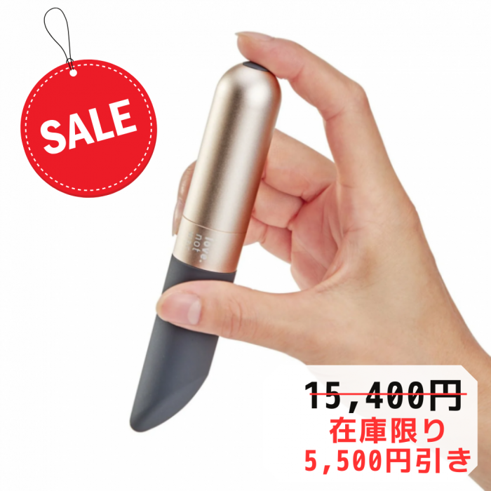 <img class='new_mark_img1' src='https://img.shop-pro.jp/img/new/icons24.gif' style='border:none;display:inline;margin:0px;padding:0px;width:auto;' />Love Not WarAmore ⡼դꥵƥʥ֥ʥץ쥸㡼ȥ