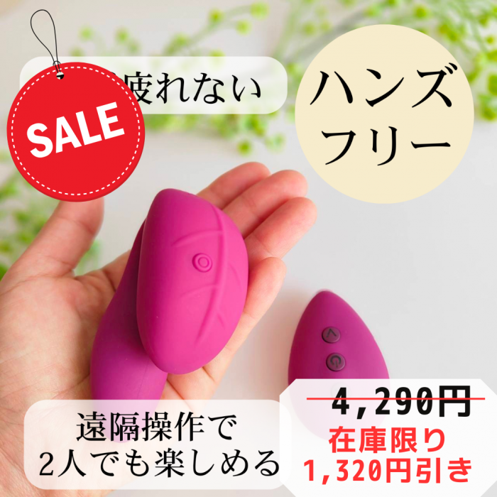 <img class='new_mark_img1' src='https://img.shop-pro.jp/img/new/icons24.gif' style='border:none;display:inline;margin:0px;padding:0px;width:auto;' />COTOXOGץ쥸㡼Ƥ襤⥳դץ쥸㡼ȥ