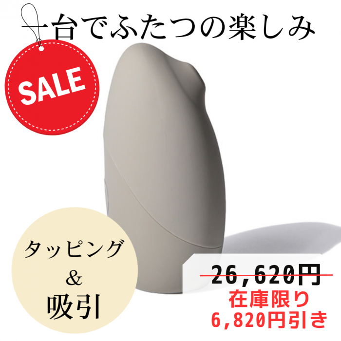 <img class='new_mark_img1' src='https://img.shop-pro.jp/img/new/icons24.gif' style='border:none;display:inline;margin:0px;padding:0px;width:auto;' />LORA DICALOLORA DICARLO CAREZZAåԥ󥰡۰οץ쥸㡼ȥ