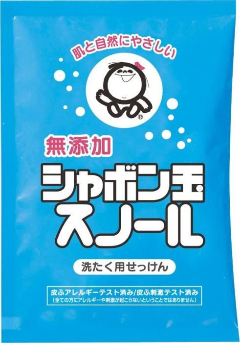 <img class='new_mark_img1' src='https://img.shop-pro.jp/img/new/icons25.gif' style='border:none;display:inline;margin:0px;padding:0px;width:auto;' />ۥʥץ䲼˰¿ڤᤷѡѤä ܥ̥ΡΥ 75mL