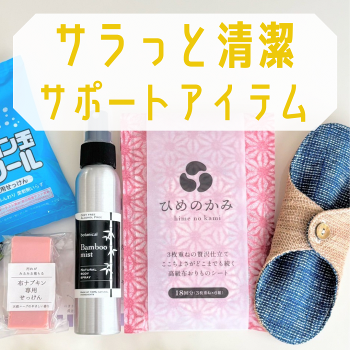<img class='new_mark_img1' src='https://img.shop-pro.jp/img/new/icons64.gif' style='border:none;display:inline;margin:0px;padding:0px;width:auto;' />ڲƤβŬset HAPPYSUMMERBAG̸/ޤǤǽλ
