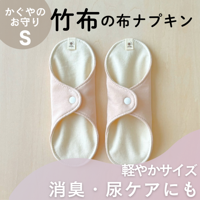 <img class='new_mark_img1' src='https://img.shop-pro.jp/img/new/icons1.gif' style='border:none;display:inline;margin:0px;padding:0px;width:auto;' />ڣӥۣΤۤۥʥץ