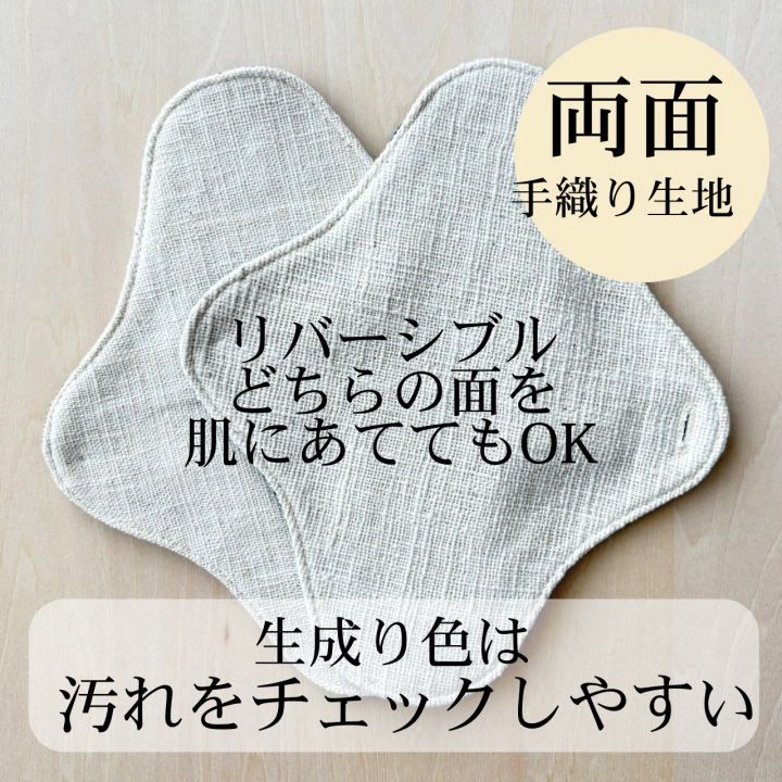 ɿ  ȩ ֤֤Ȥ 礭2å