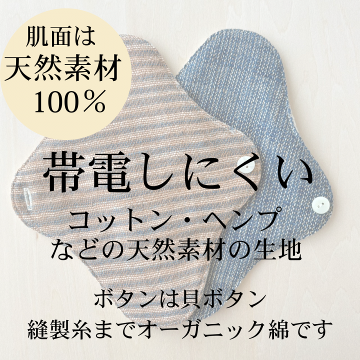 ɿ  ȩ ֤֤Ȥ 礭2å