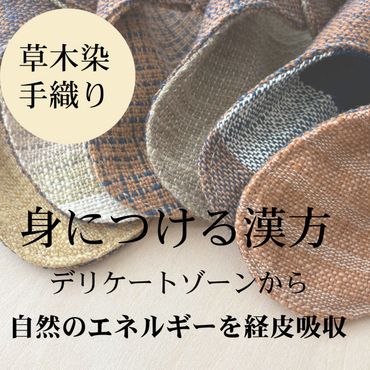 ߤå  ȩ ֤֤Ȥ  3祻å